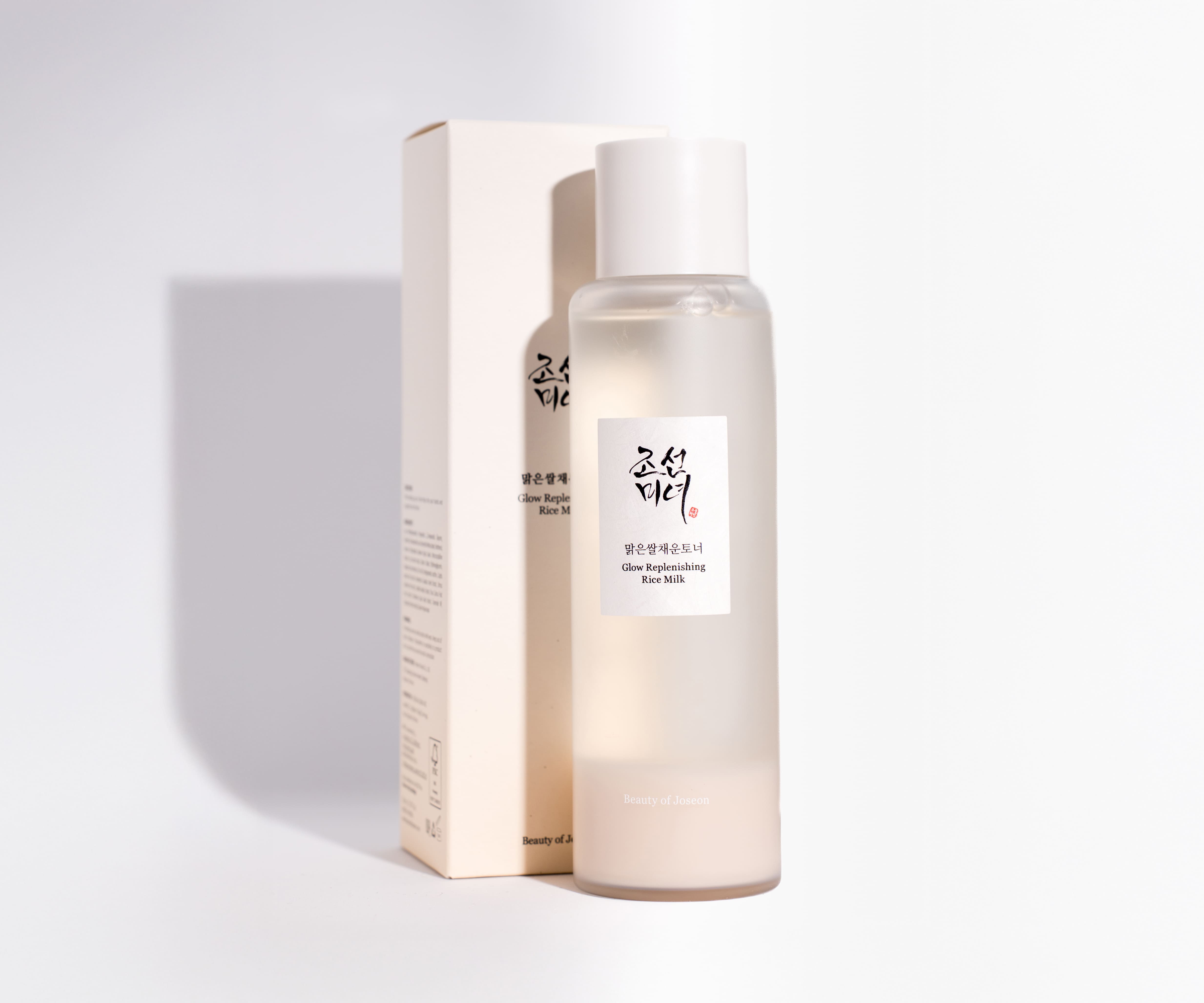 Glow replenish rice milk